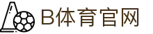 Bsports.必一(中国)体育-官方网站